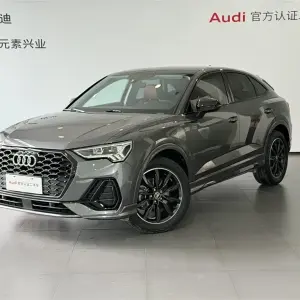 Audi Q3 Sportback 2021 из Китая