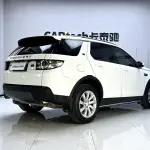 Land Rover Discovery Sport 2020 из Китая