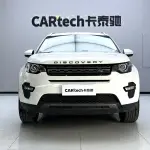 Land Rover Discovery Sport 2020 из Китая