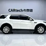 Land Rover Discovery Sport 2020 из Китая