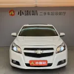 Chevrolet Malibu 2015 из Китая