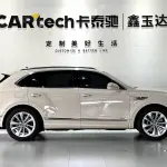 Bentley Bentayga PHEV 2021 из Китая