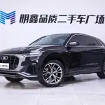 Audi Q8 2023 из Китая