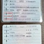 GAC Motor Trumpchi GS8 2021 252 л.с. 252 л.с. из Китая