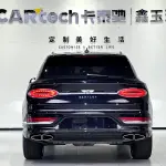 Bentley Bentayga 2021 из Китая