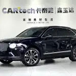 Bentley Bentayga 2021 из Китая