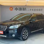 Subaru Outback 2016 из Китая