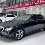 Mercedes-Benz E-Class 2018 из Китая