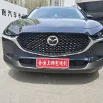 Mazda CX-30 2022 из Китая