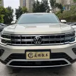 Volkswagen Teramont 2021 из Китая
