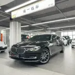 BMW 7 Series 2020 из Китая