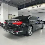 BMW 7 Series 2020 из Китая