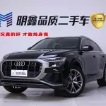Audi Q8 2023 из Китая