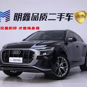 Audi Q8 2023 из Китая