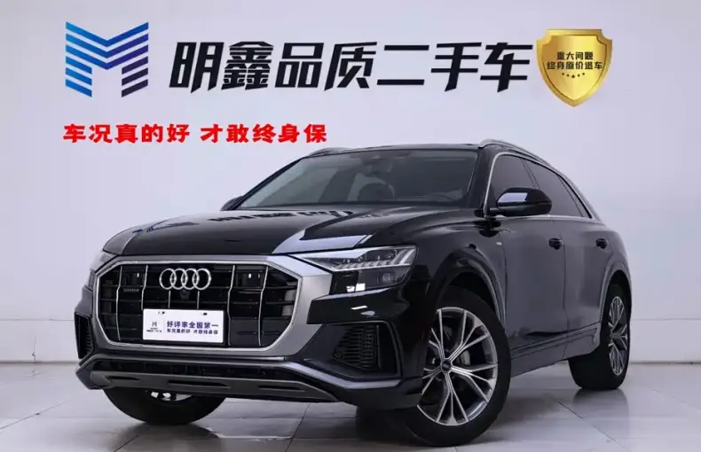 Audi Q8 2023 из Китая