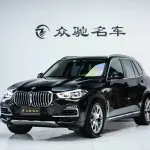 BMW X5 (Import) 2020 из Китая