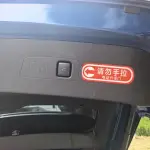 Lincoln Corsair 2022 из Китая