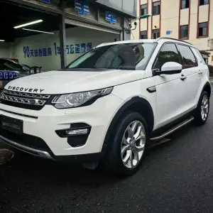 Land Rover Discovery Sport 2019 из Китая