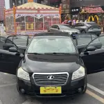 Bestune B70 2011 из Китая