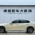 Infiniti Q50L 2020 из Китая
