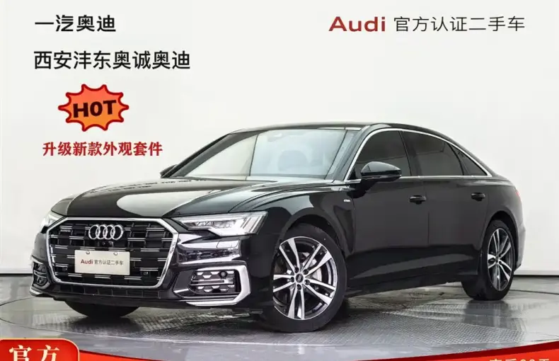 Audi A6L 2021 из Китая