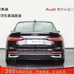 Audi A6L 2021 из Китая