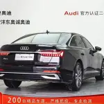 Audi A6L 2021 из Китая
