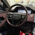 Land Rover Evoque 2025 из Китая