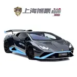 Lamborghini Huracán 2023 640 л.с. из Китая