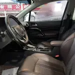 GAC Motor Trumpchi GS4 2019 из Китая