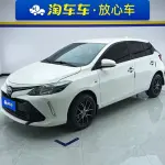 Toyota Vios FS 2019 из Китая