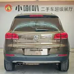 Volkswagen Tiguan 2015 из Китая