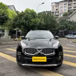 Kia KX5 2016 из Китая