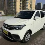 Kaicheng Ono S 2023 из Китая