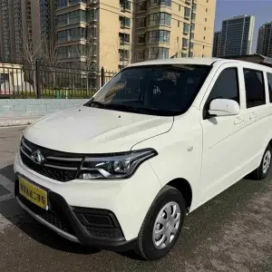 Kaicheng Ono S 2023 из Китая