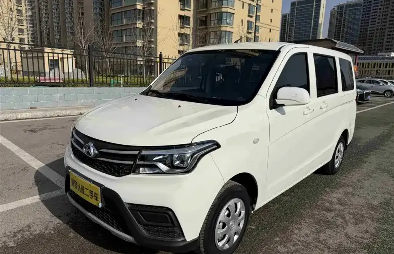 Kaicheng Ono S 2023 из Китая