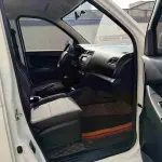 Kaicheng Ono S 2023 из Китая