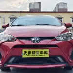 Toyota Yaris L 2021 из Китая