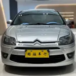 Citroen C-Quatre 2009 из Китая