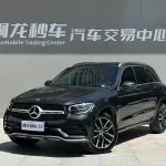 Mercedes-Benz GLC 2023 197 л.с. — лот 57783929 из Китая