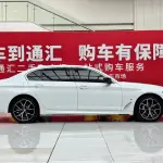 BMW 5 Series 2023 из Китая