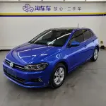 Volkswagen Polo 2020 из Китая