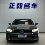 Volkswagen Phideon 2017 из Китая