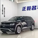 Volkswagen Teramont 2021 из Китая