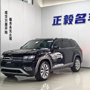 Volkswagen Teramont 2021 из Китая