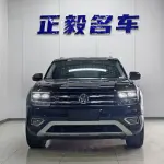 Volkswagen Teramont 2021 из Китая