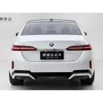 BMW 5 Series 2024 из Китая
