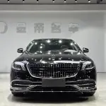 Mercedes-Benz S-Class 2015 из Китая