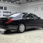 Mercedes-Benz S-Class 2015 из Китая