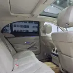Mercedes-Benz S-Class 2015 из Китая